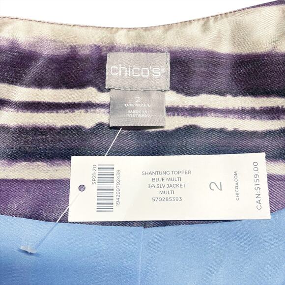 CHICO'S NWT Satin Shantung Topper 3/4 Sleeve Jacket Watercolor Stripe Sz 2 L/12 - Picture 9 of 10